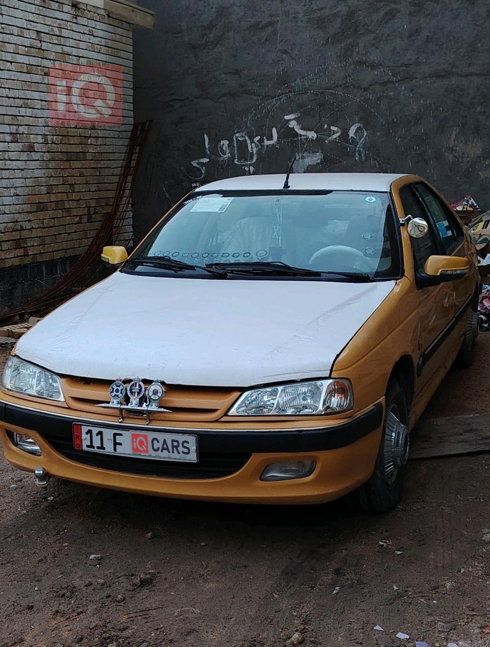 بيجو بارس